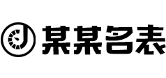 关于我们_【华体汇】官方网站